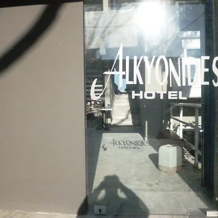Alkyonides فندق 3*
